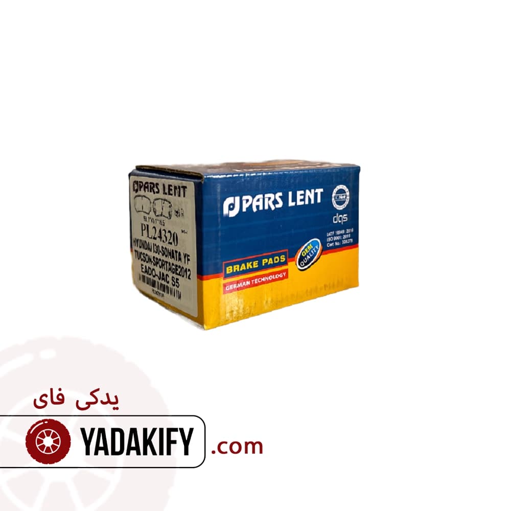 لنت عقب هیوندا سوناتا LF پارس لنت — تصویر ۴