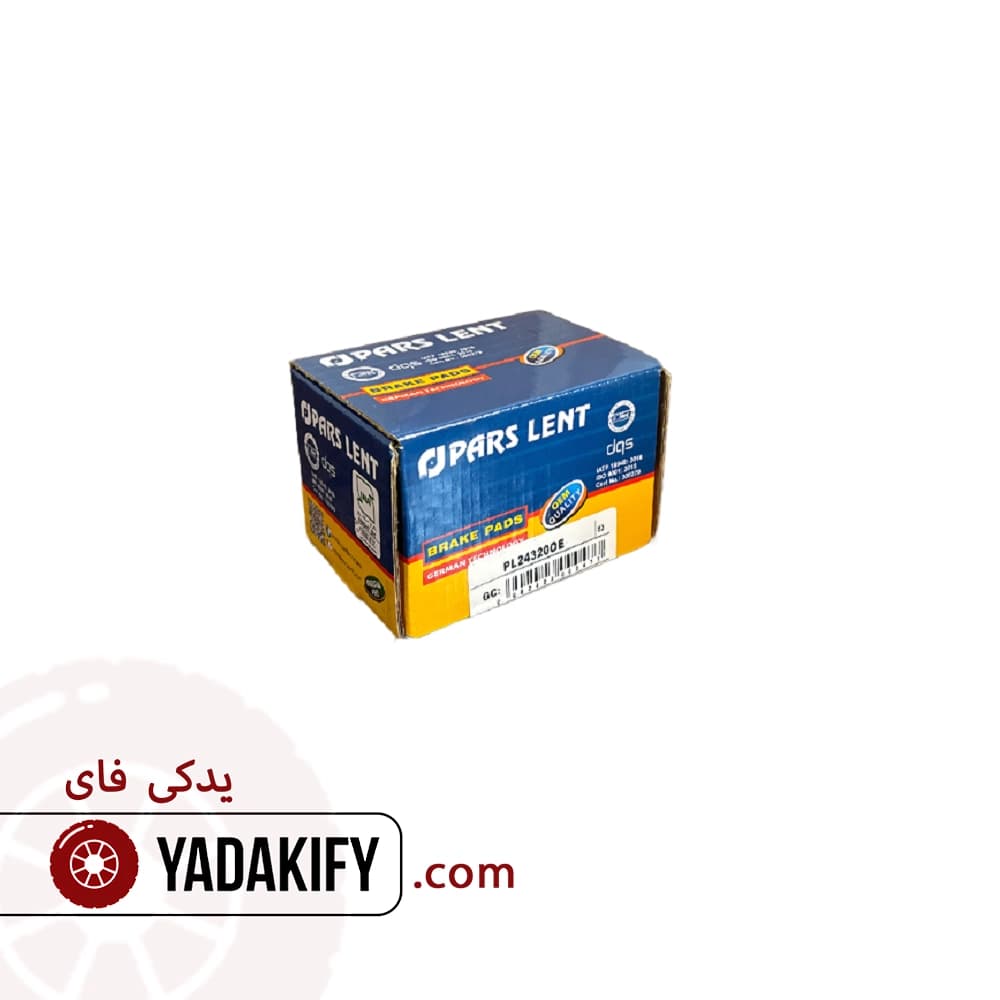لنت عقب هیوندا سوناتا YF پارس لنت — تصویر ۲