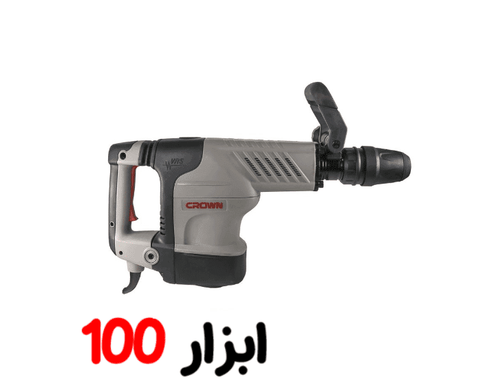 چکش تخریب 1500 وات کرون 5شیار مدل CT18123V — تصویر ۵