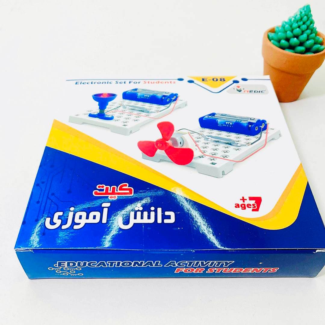 کیت مدار الکتریکی دانش آموز مدیک