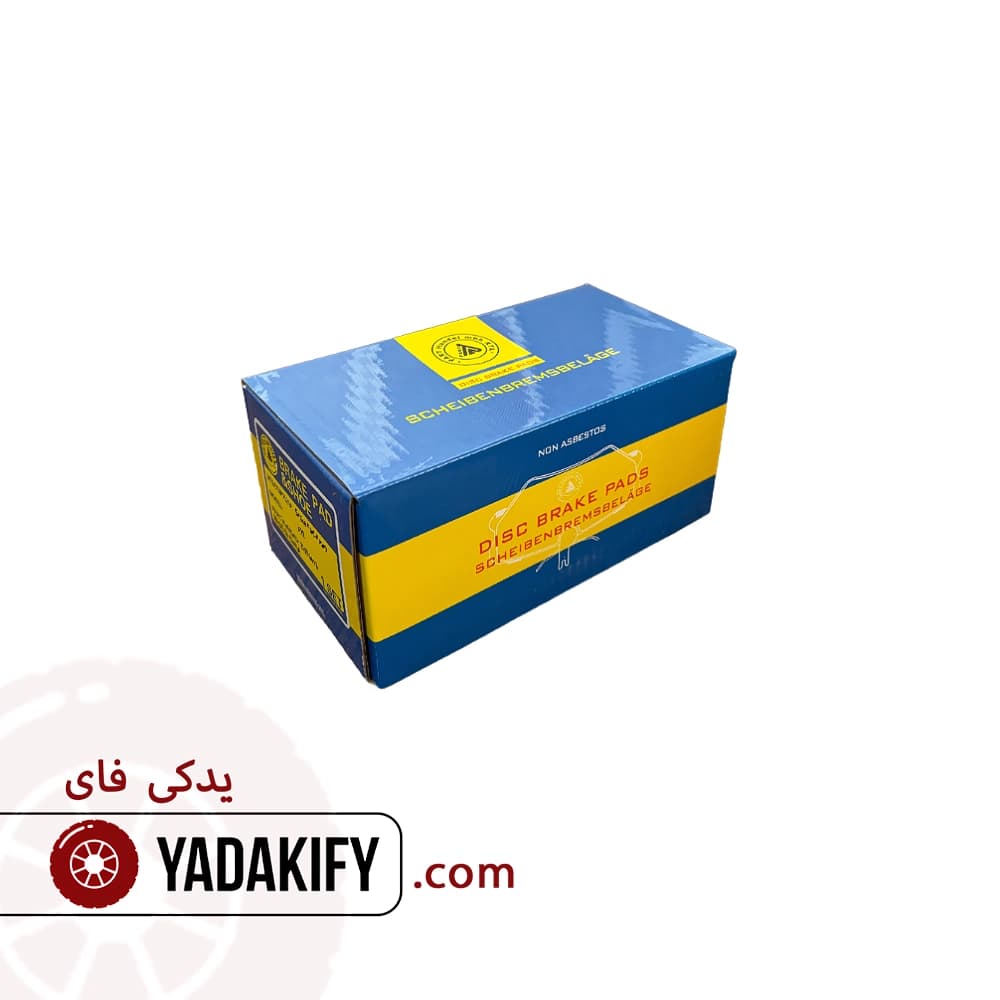 لنت جلو بیسو T5 پارت هندل — تصویر ۴