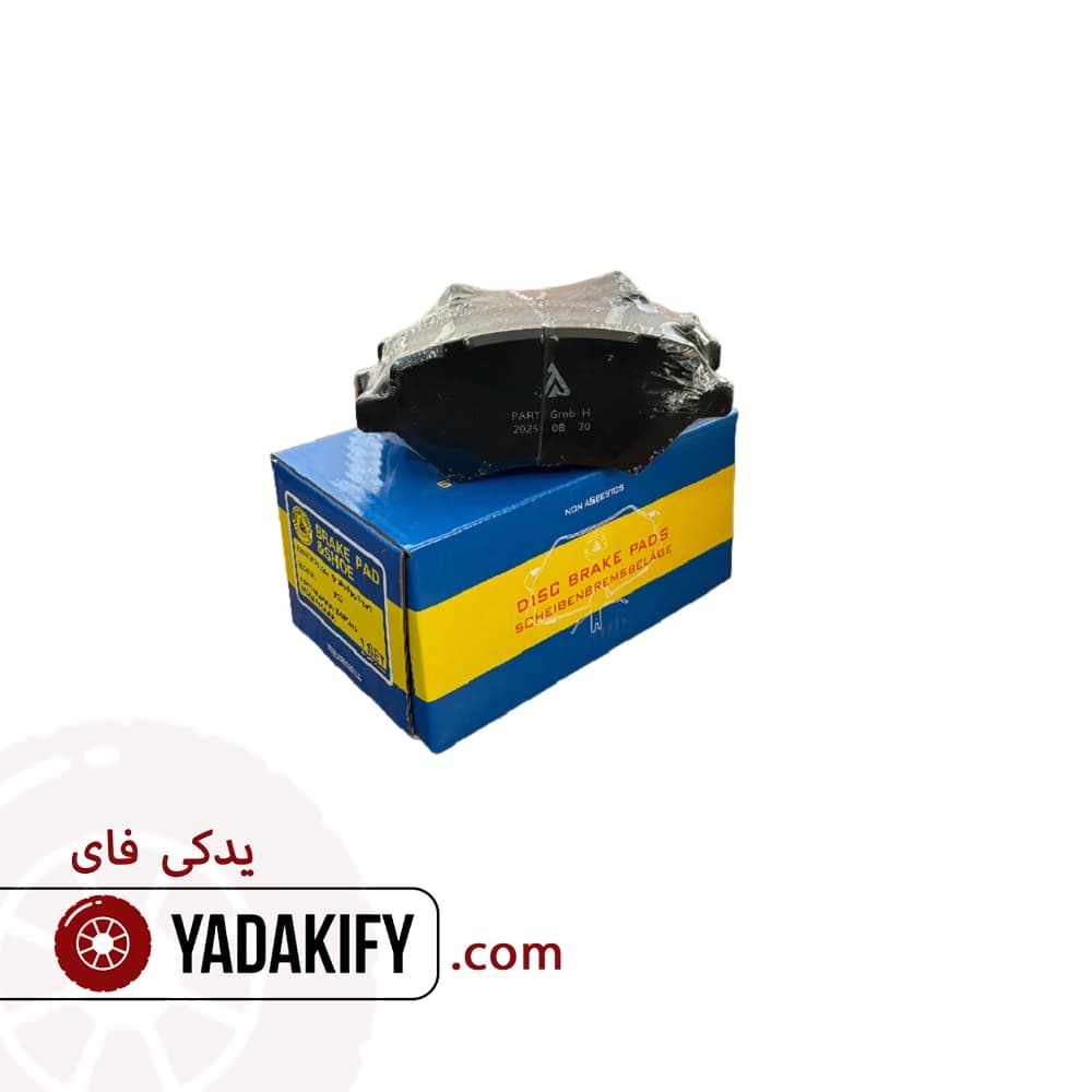 لنت جلو چری آریزو 5 پارت هندل