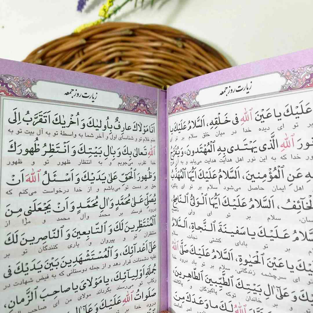 منتخب مفاتیح 1/8 لبه رنگی چرمی — تصویر ۲