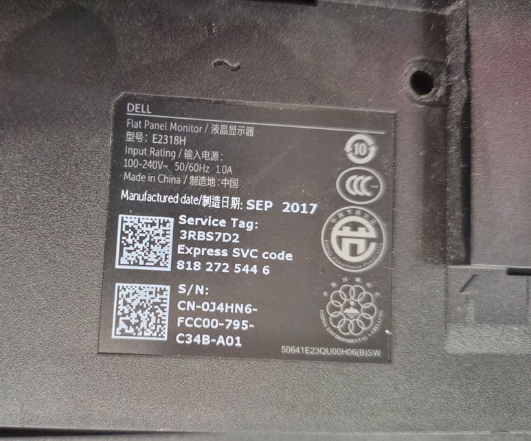 برد پاور و تغذیه مانیتور دل مدل DELL E2318H — تصویر ۳
