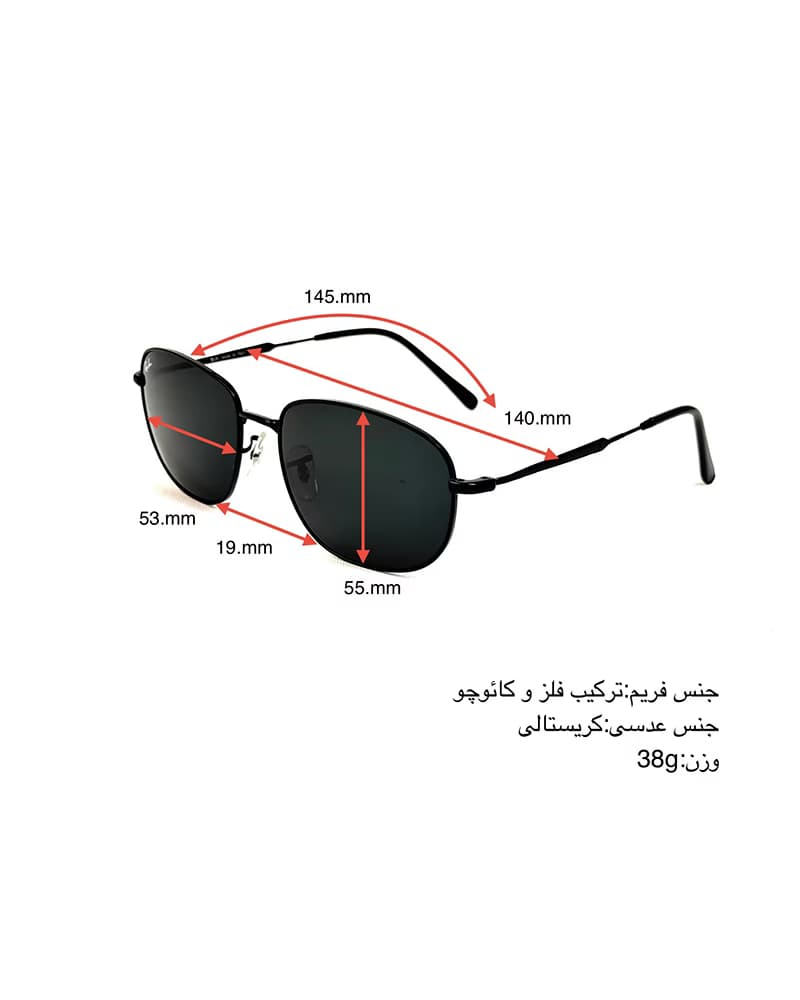 عينک آفتابی اورجينال اسپرت ريبن مدلRayBanRB3754 — تصویر ۵