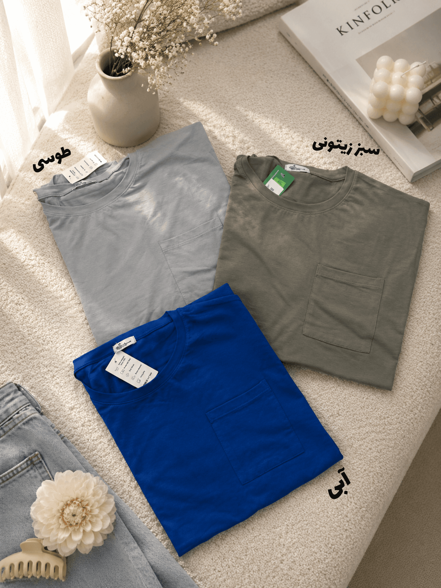 تیشرت قواره بزرگ پایین هلال جیبدار — تصویر ۴