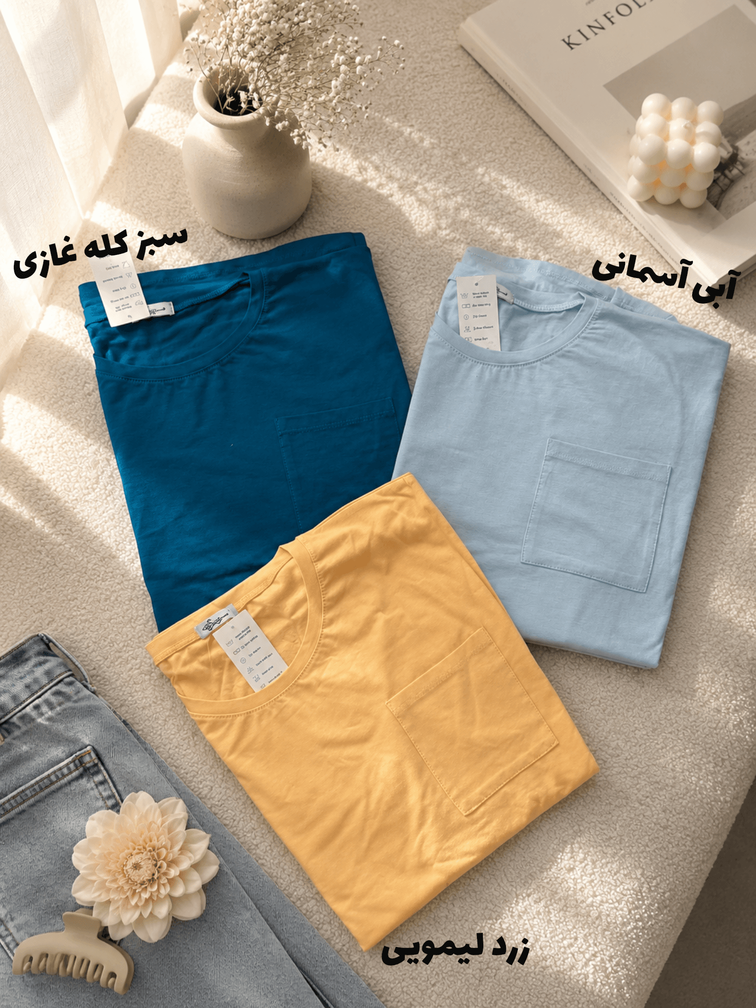تیشرت قواره بزرگ پایین هلال جیبدار — تصویر ۷