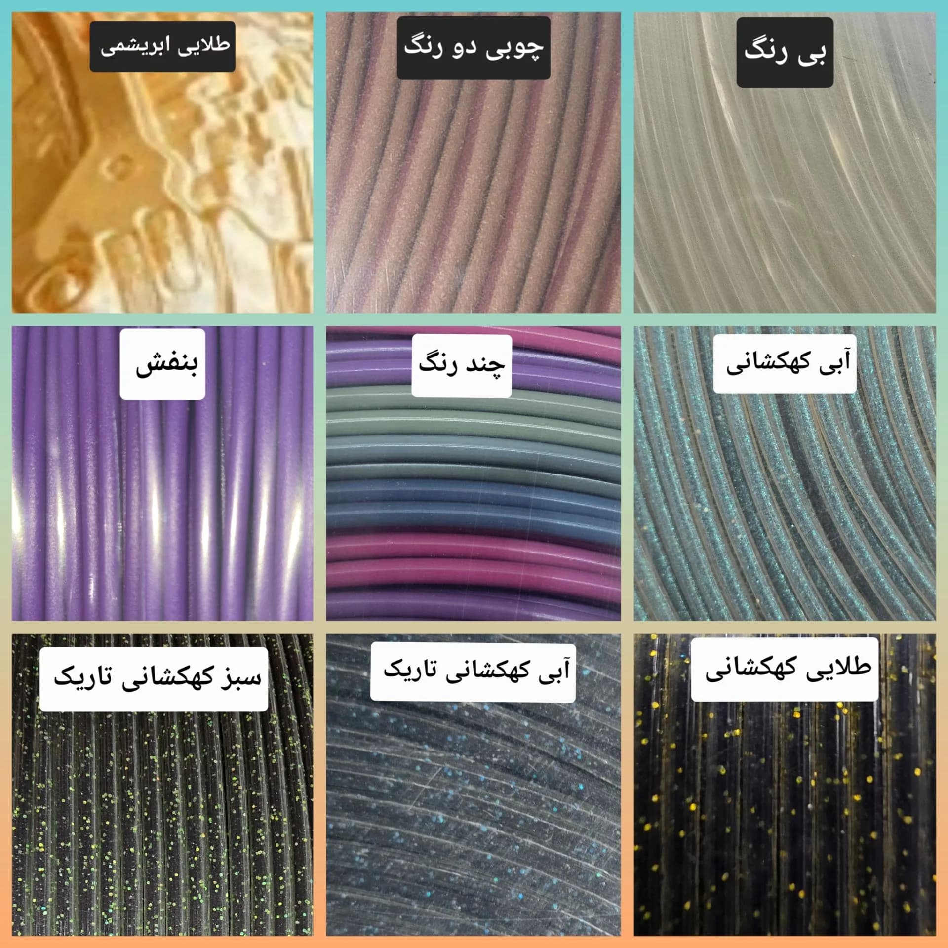 فیجت مدل دایناسور گوگل — تصویر ۵