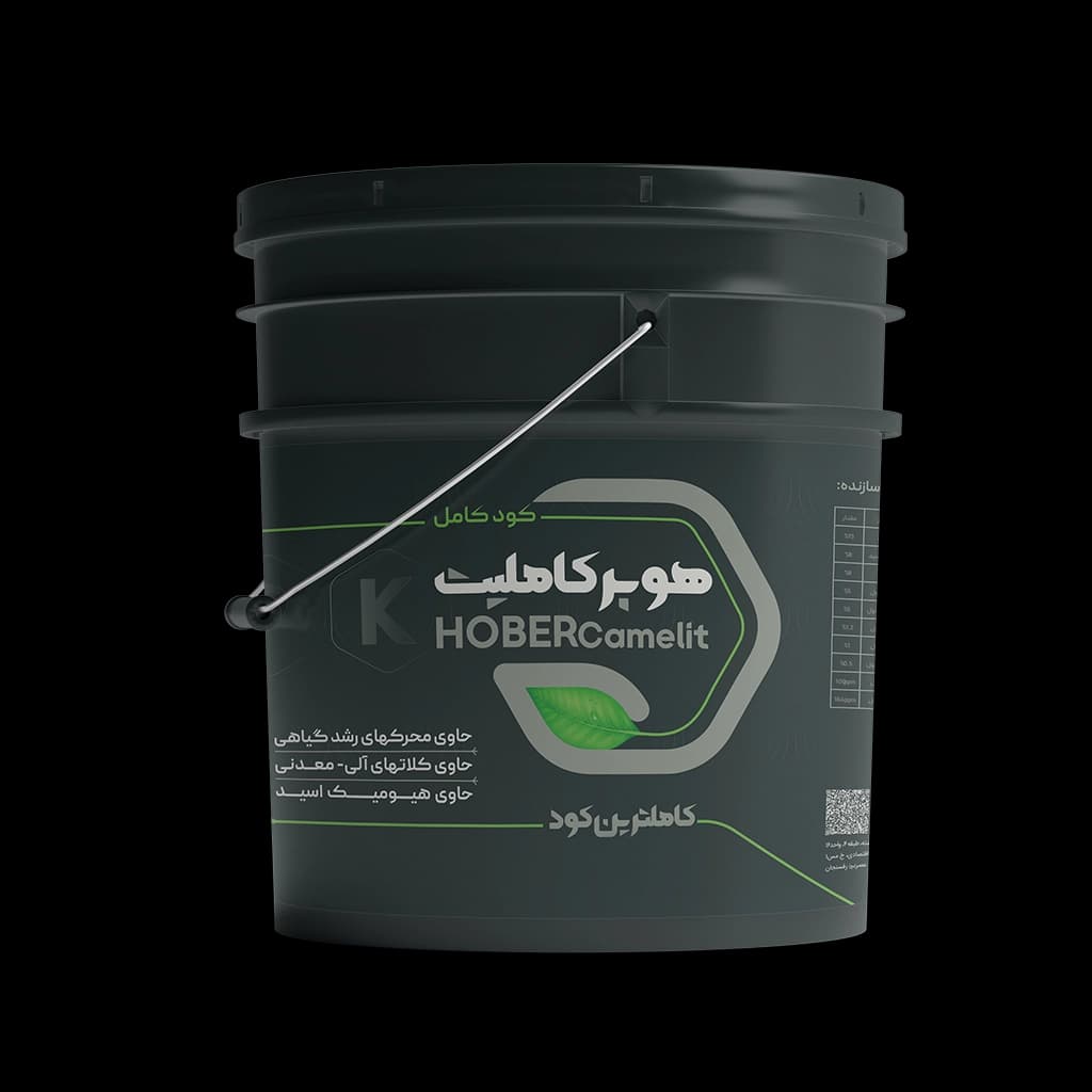 کود زیستی هوبر کاملیت (20 کیلویی)