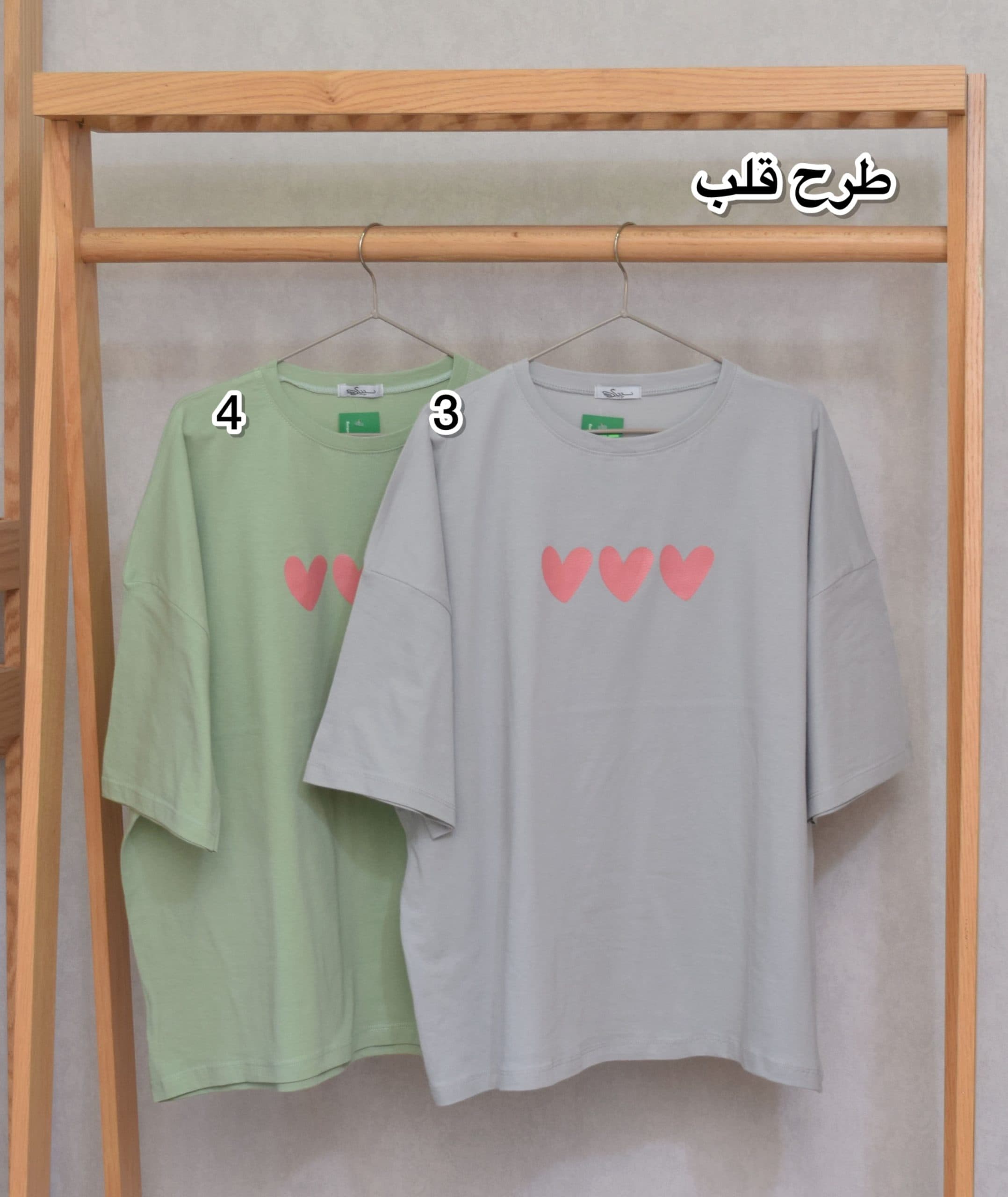 تیشرت های قواره بزرگ mix media — تصویر ۴