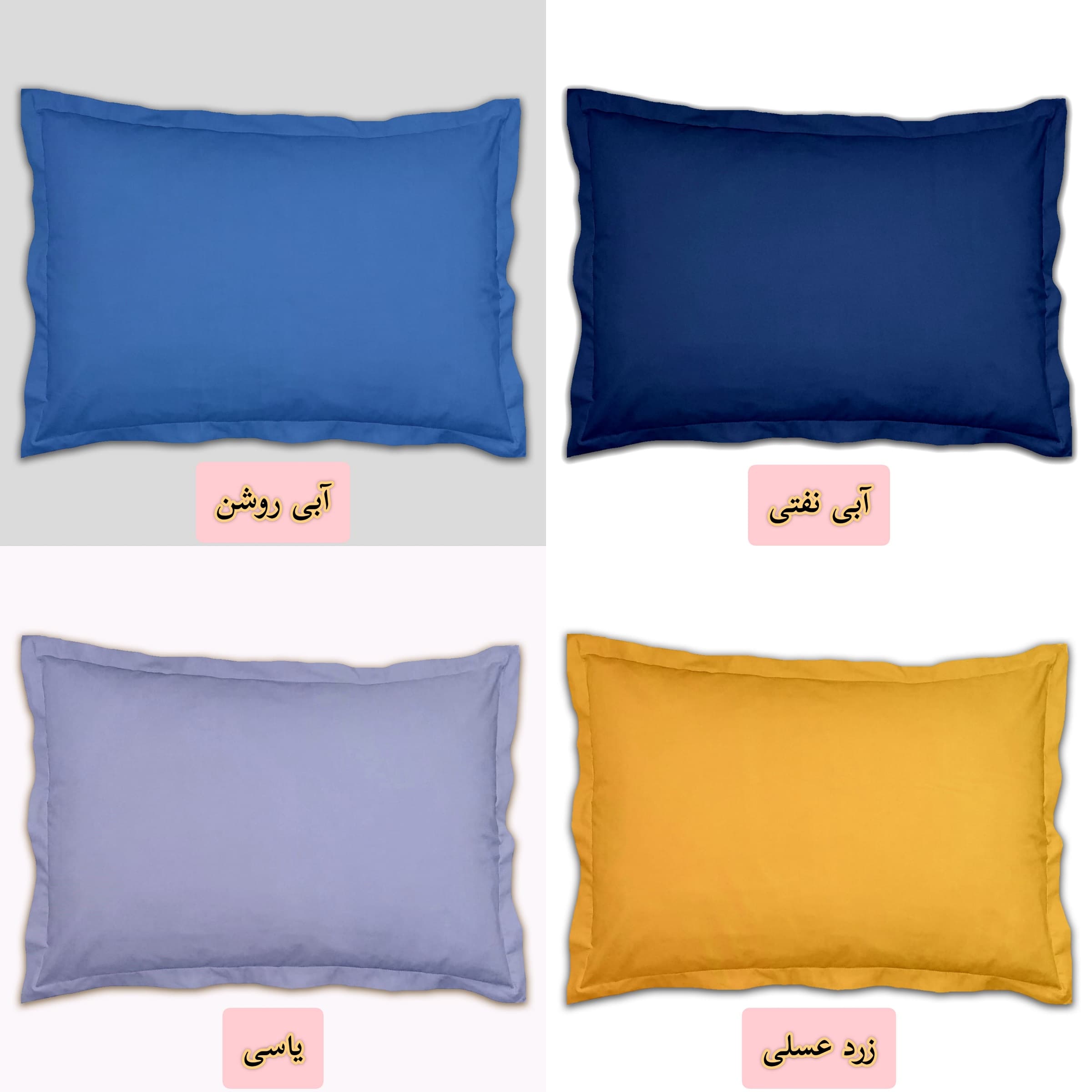 رو بالشی مترینو مدل تترون رنگی سایز 50*70 سانتی متر — تصویر ۵