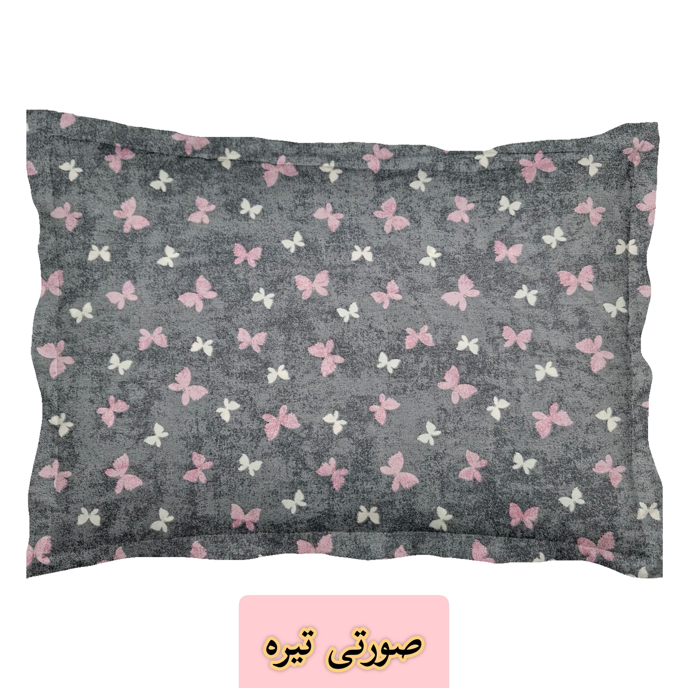 رو بالشی مترینو مدل پروانه — تصویر ۴