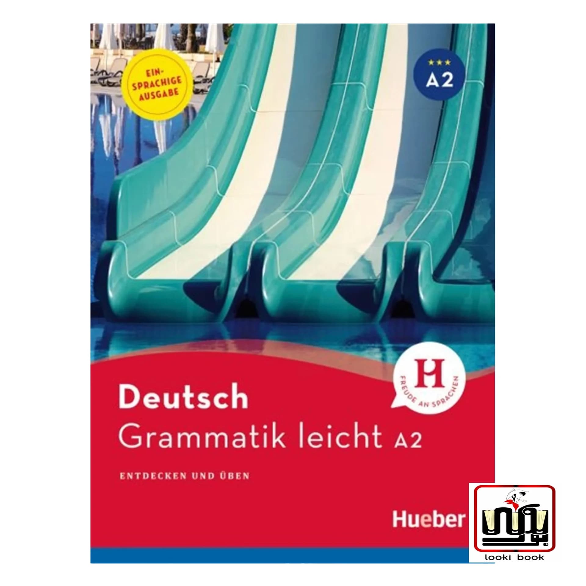 Deutsch Grammatik leicht A2 کتاب (چاپ سیاه سفید)