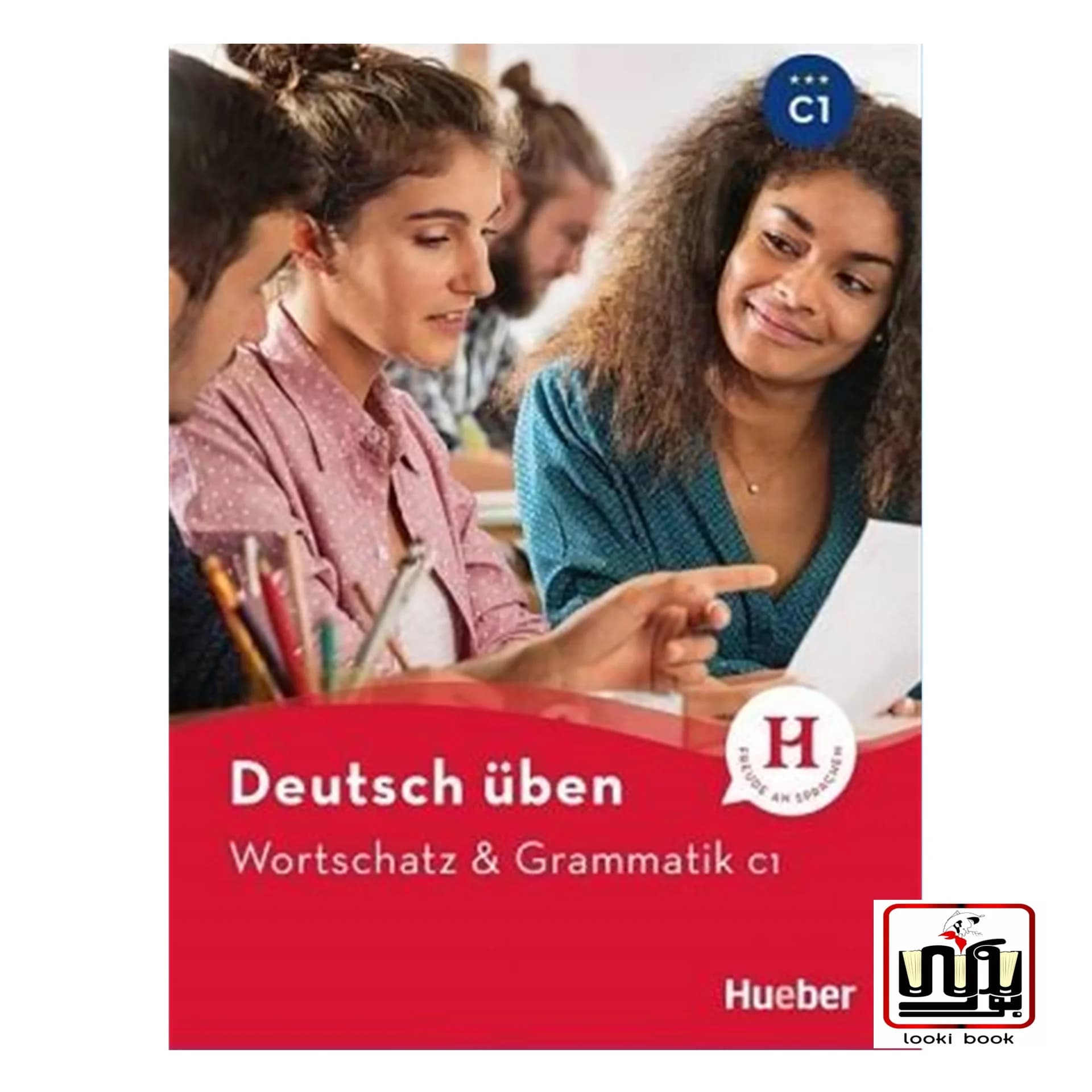 کتاب Deutsch Uben Wortschatz & Grammatik C1