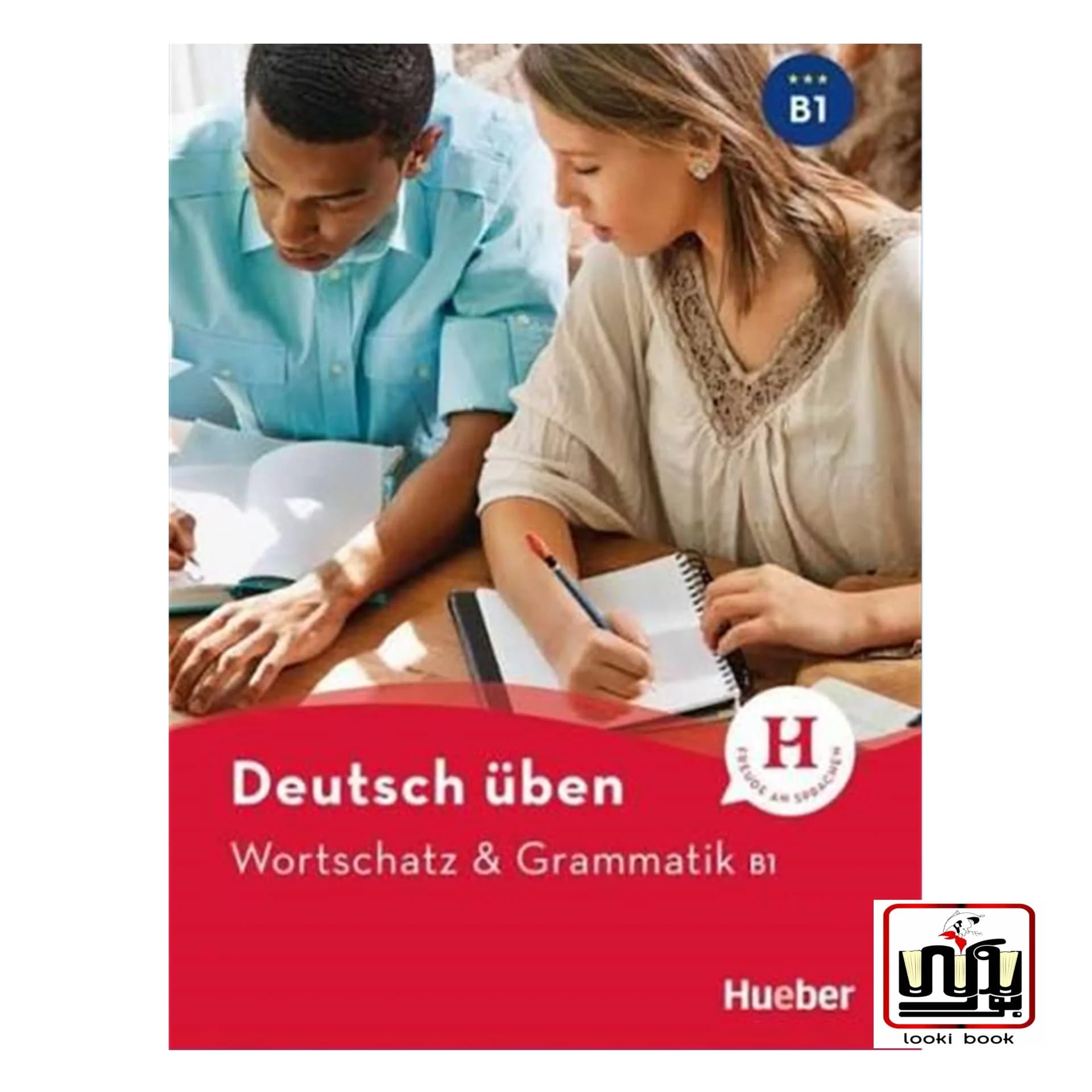 کتاب Deutsch Uben Wortschatz & Grammatik B1