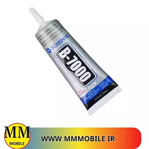چسب مایع سانشاین B-7000 حجم 50 میلی لیتر
