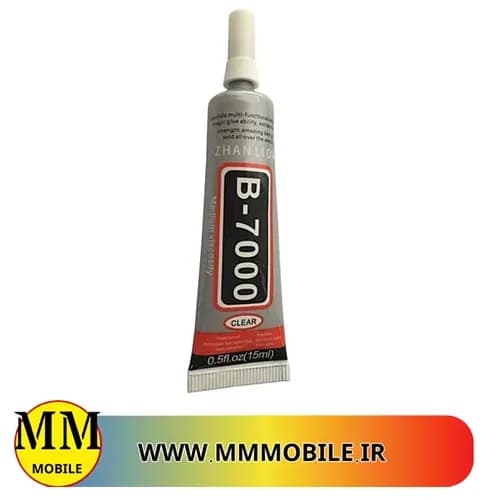 چسب مایع ژانلیدا B-7000 حجم 15 میلی لیتر
