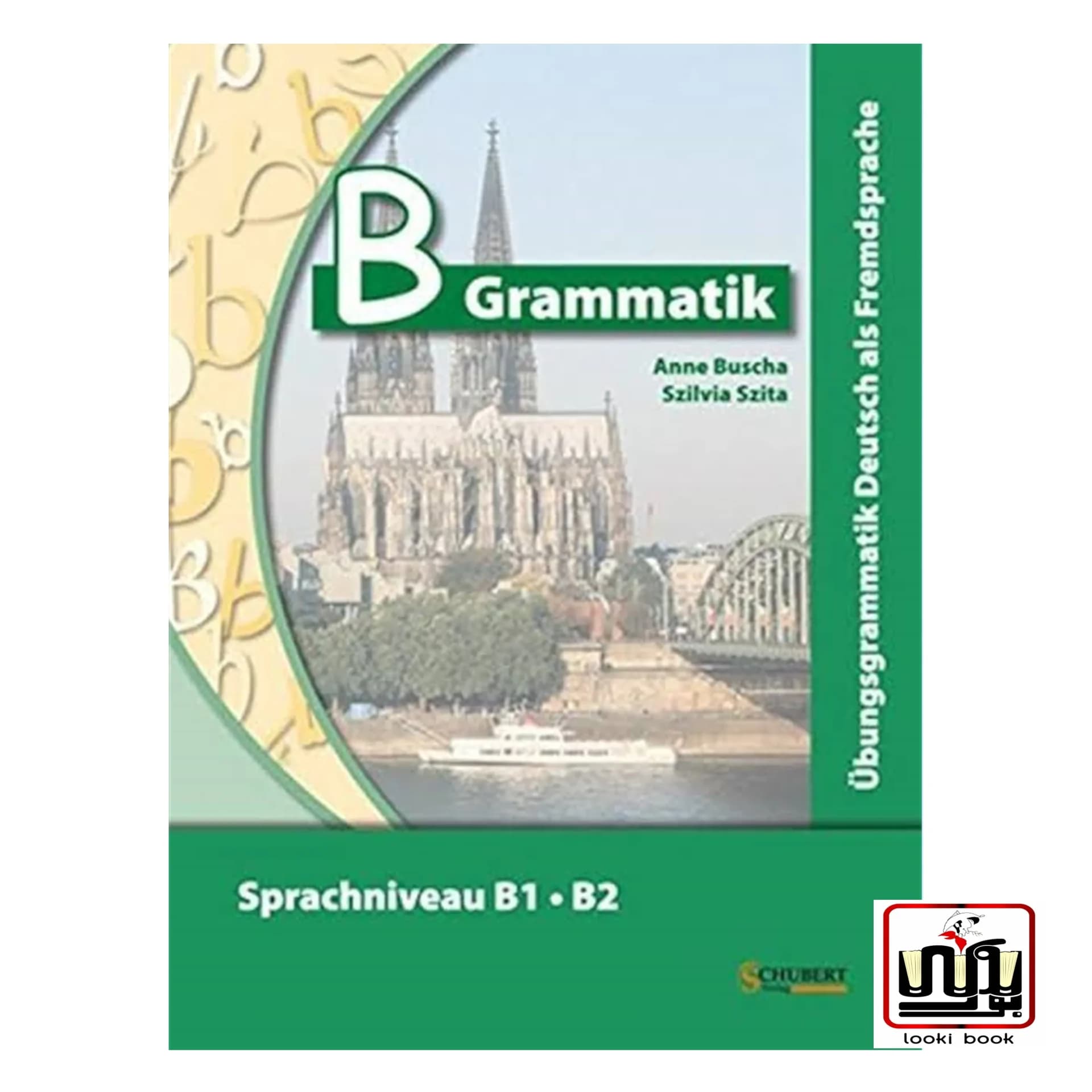 کتاب B Grammatik B1 B2