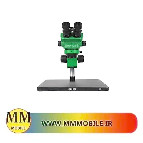 لوپ سه چشم آنالوگ ریلایف RELIFE M5T-B3 ( اصلی )