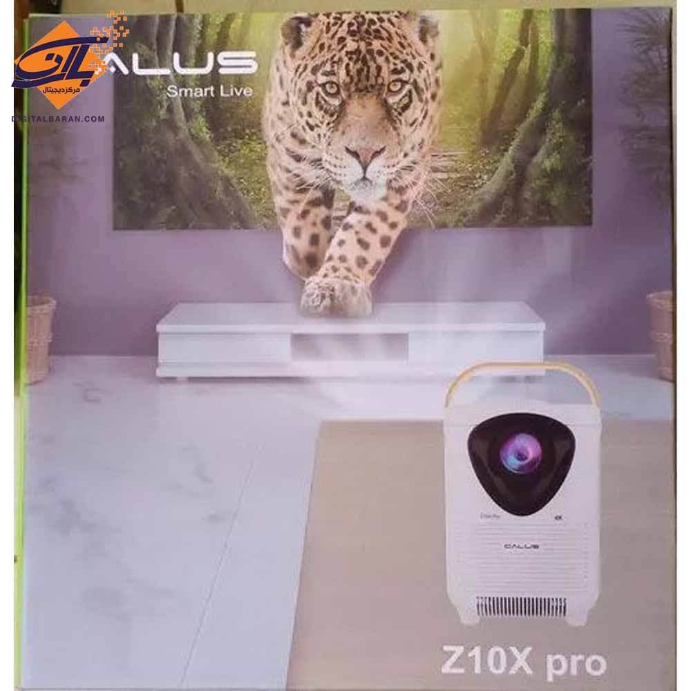 ویدیو پروژکتور اندروید برند کالوس مدلCalus ZX10 Pro 4K — تصویر ۳
