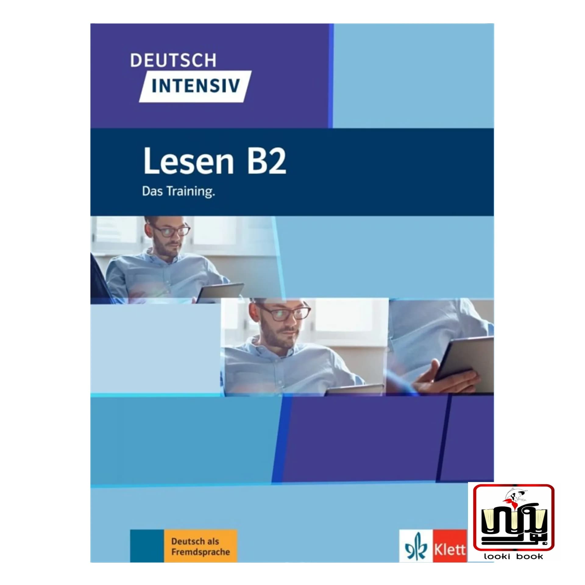 کتاب Deutsch Intensiv Lesen B2
