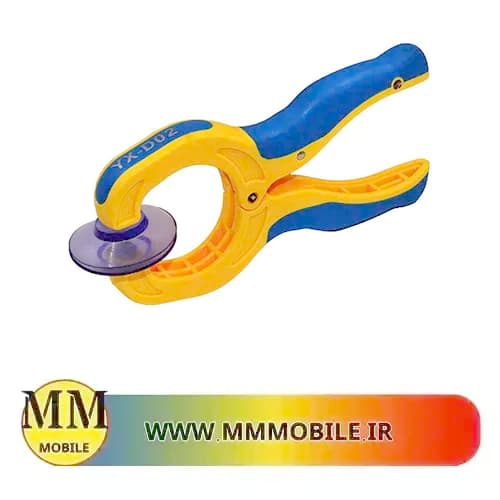 تاچ کش و وکیوم ال سی دی یاکسون مدل YX-D02