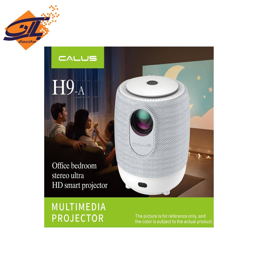 ویدیو پروژکتور اندروید برند CALUS مدل H9-A — تصویر ۳