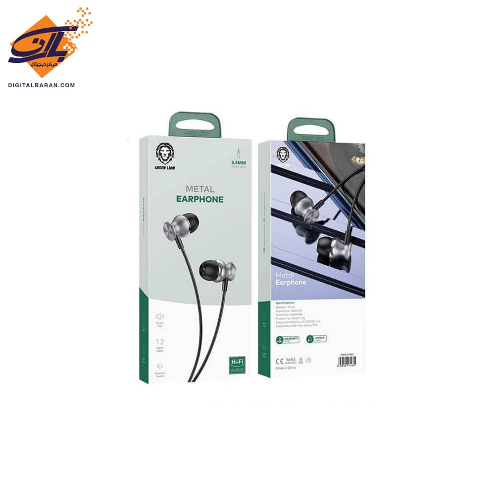 هندزفری فلزی سیمی گرین لاین Green Lion Metal Earphone — تصویر ۵