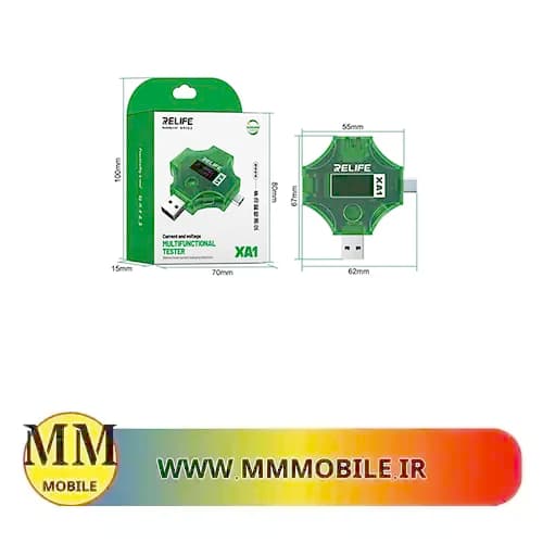 تستر و شوک دهنده باتری ریلایف RELIFE RL-XA1 USB
