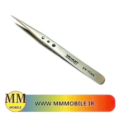 پنس سرصاف یاکسون YAXUN TWEEZERS YX-11AA
