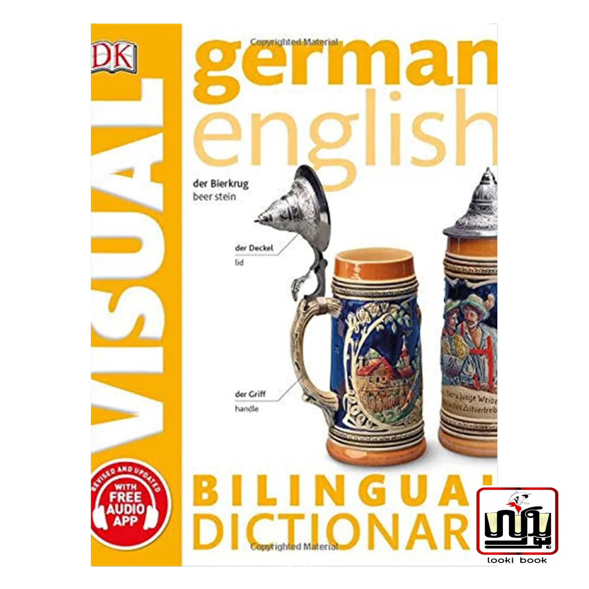 کتاب German English Bilingual Visual Dictionary