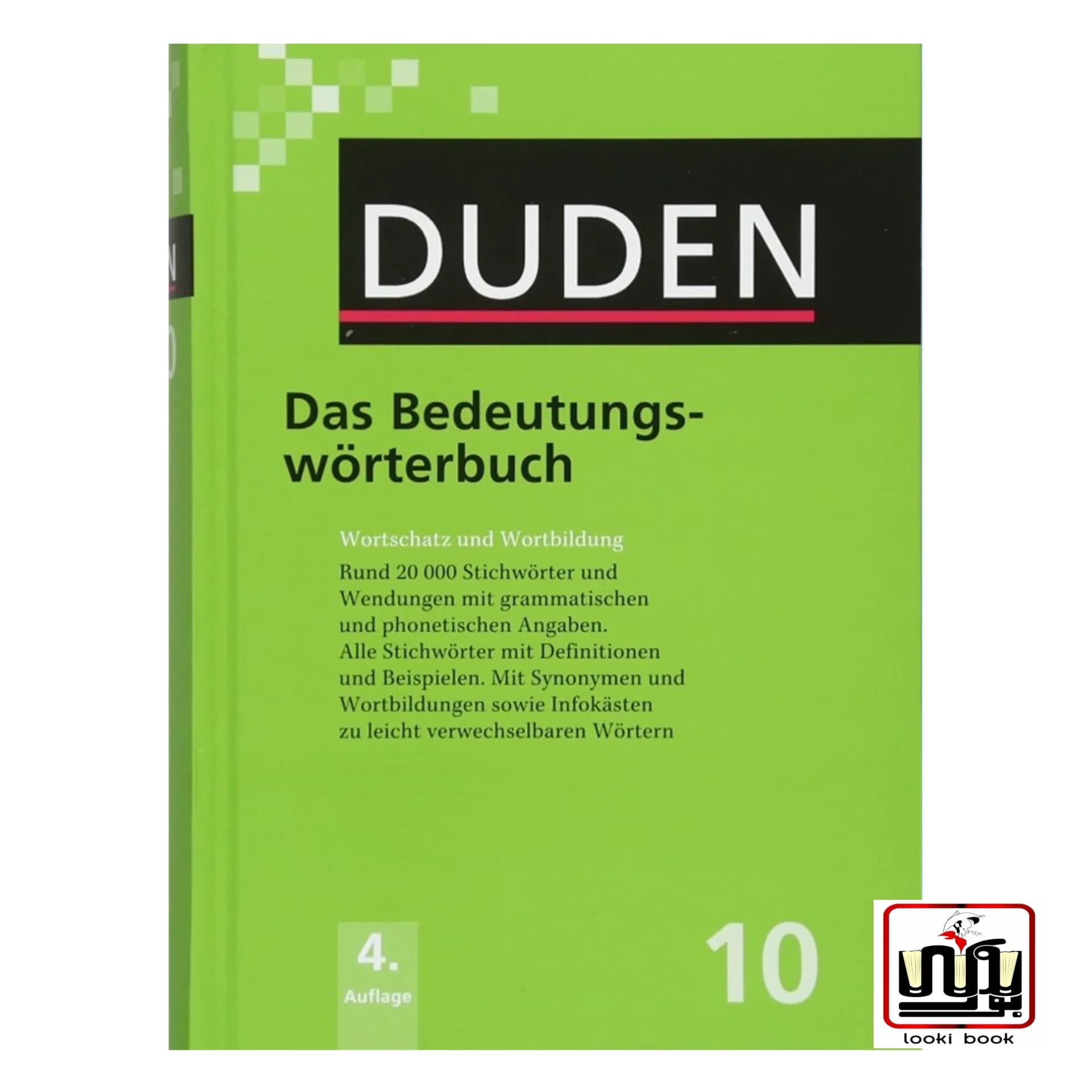 Duden das bedeutungs worterbuch band 10 (کتاب دیکشنری آلمانی به آلمانی)