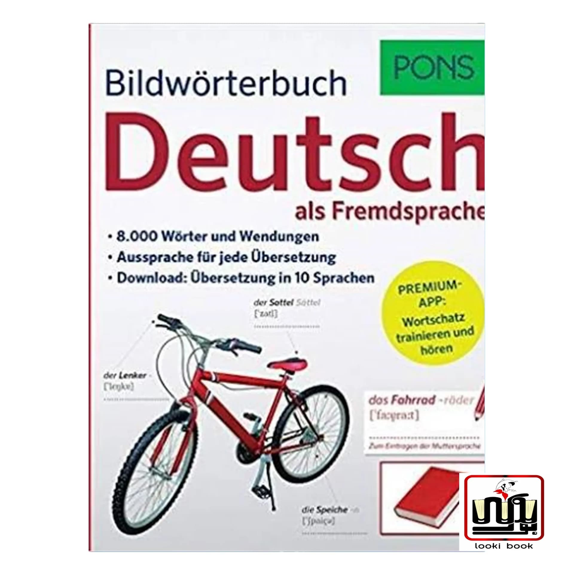 PONS Bildworterbuch Deutsch als Fremdsprache کتاب دیکشنری تصویری آلمانی