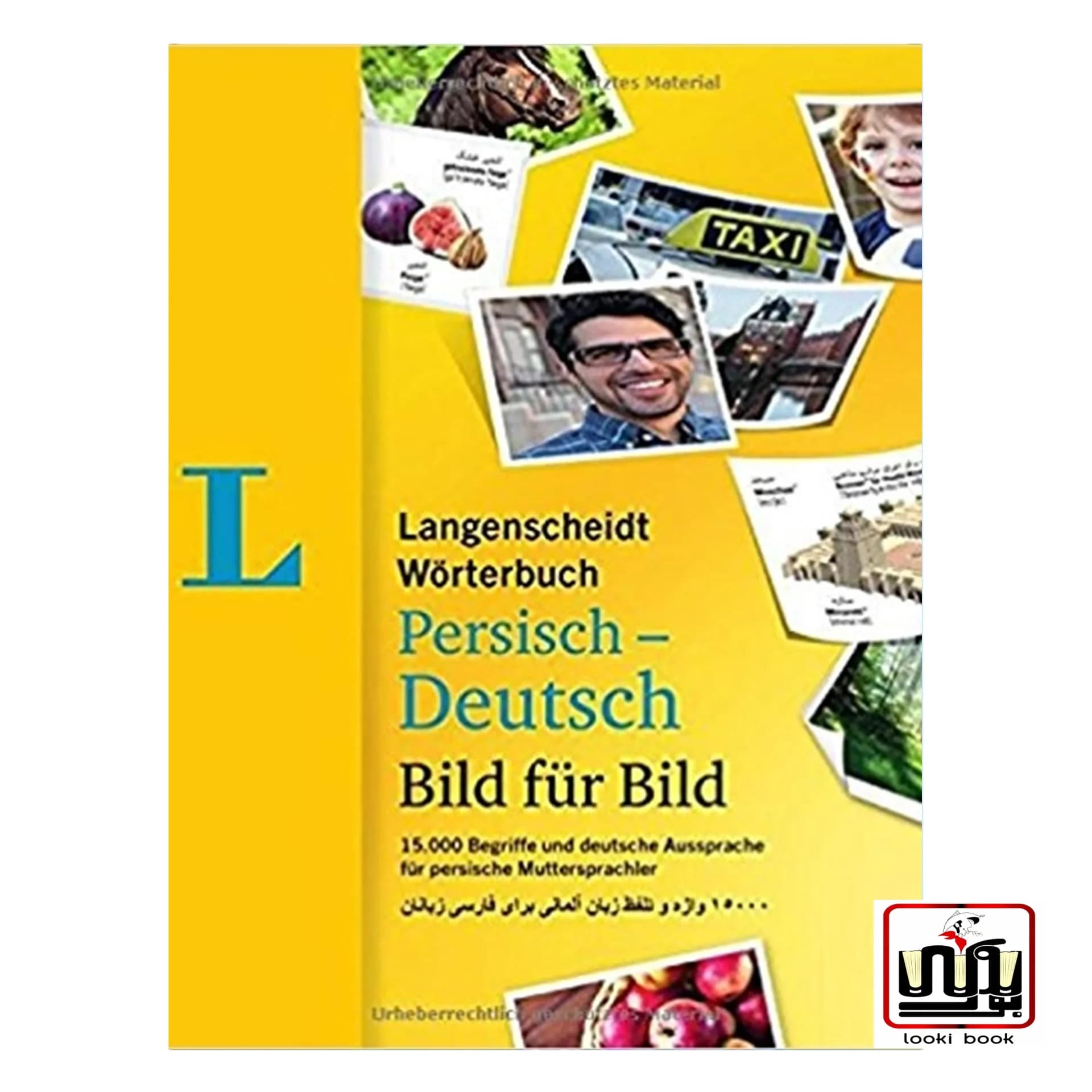 Langenscheidt Worterbuch Persisch Deutsch Bild fur Bild دیکشنری تصویری آلمانی