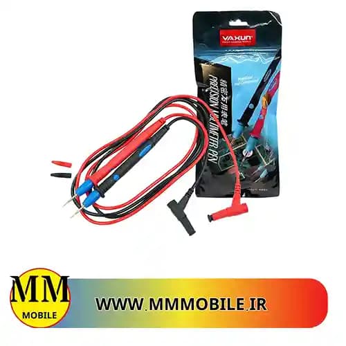 پراپ مولتی متر یاکسون YAXUN YX-G10
