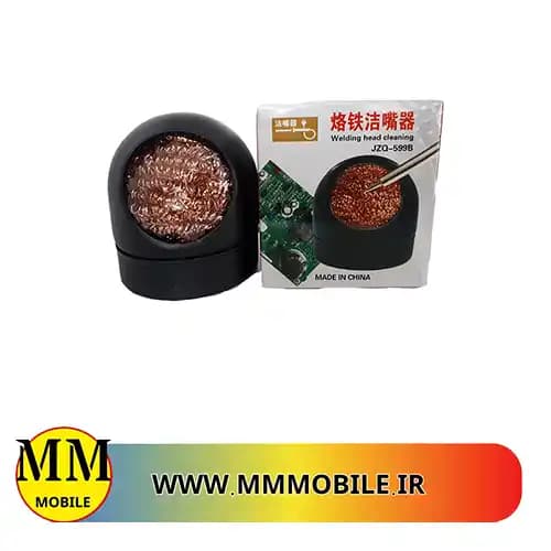 تمیزکننده نوک هویه سیمی JZQ 599B
