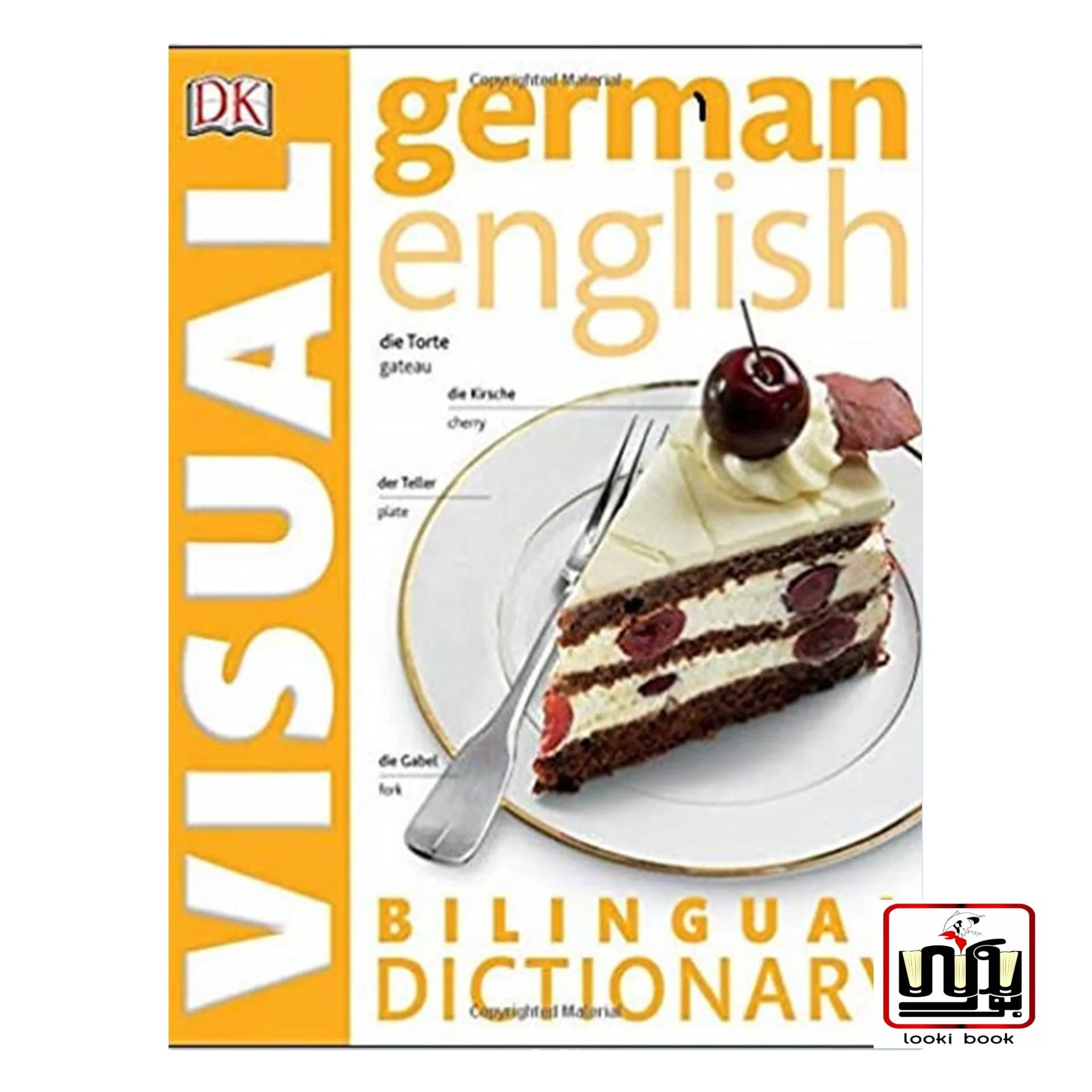 German English Bilingual Visual Dictionary دیکشنری تصویری آلمانی