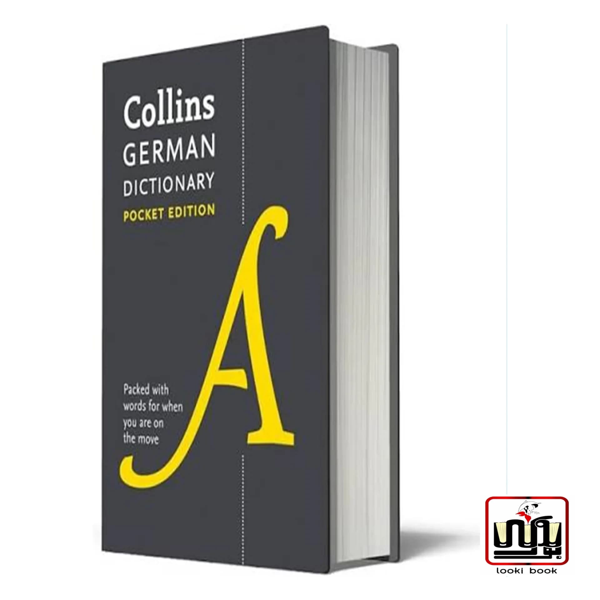 کتاب Collins German Dictionary Pocket Edition