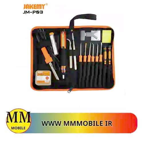 ست پیچ گوشتی 20 عددی جاکمی Jakemy JM-P03