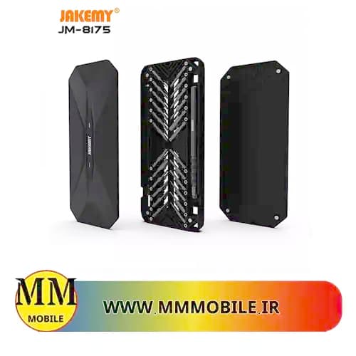 ست پیچ گوشتی 50 عددی جاکمی Jakemy JM-8175