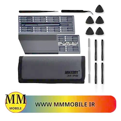ست پیچ گوشتی جاکمی Jakemy jm-p18