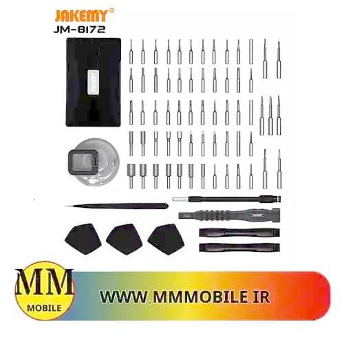 ست پیچ گوشتی جاکمی JAKEMY JM-8172