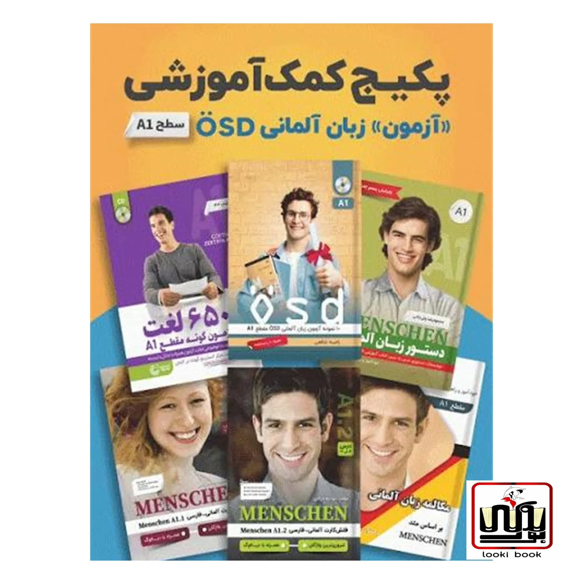 پکیج خودآموز آزمون زبان آلمانی ÖSD سطح A1