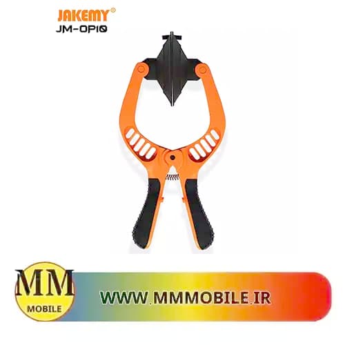 تاچ کش دوطرفه جاکمی JAKEMY JM-OP10