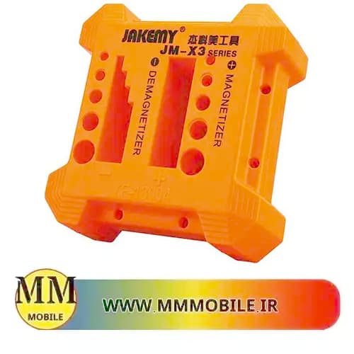 مغناطیس و بی مغناطیس کننده جاکمی jakemy jm-x2