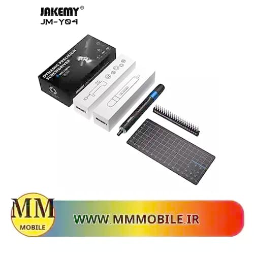 ست پیچ گوشتی شارژی هوشمند جاکمی jakemy jm-y04