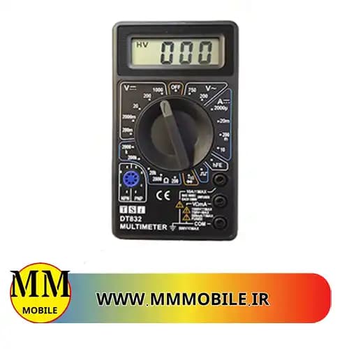 مولتی متر دیجیتال DT-832
