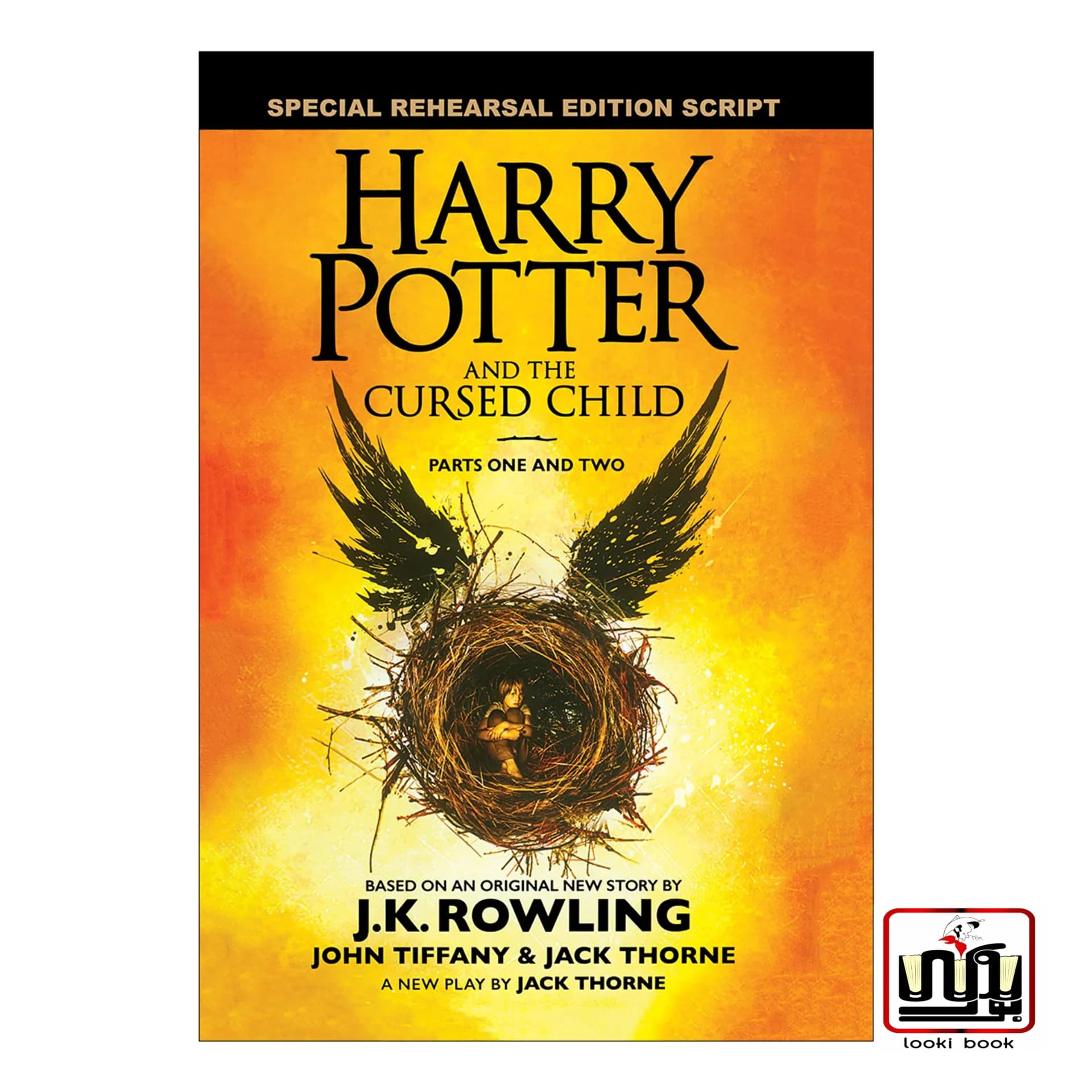 کتاب Harry Potter and the Cursed Child