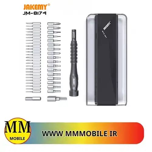 ست پیچ گوشتی جاکمی 45 عددی JM-8174