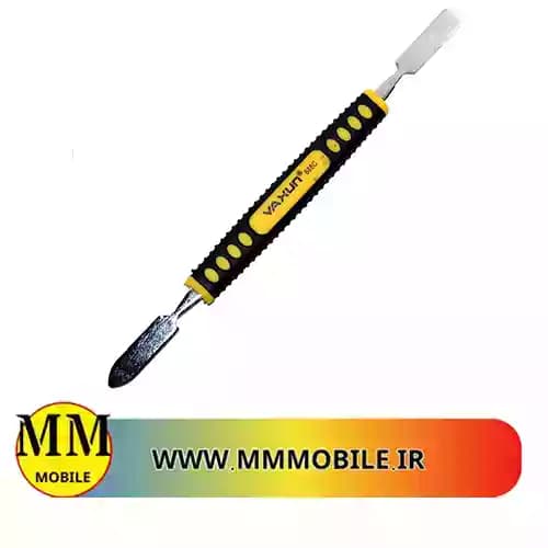 اسپاتول فلزی یاکسون YAXUN YX-688C